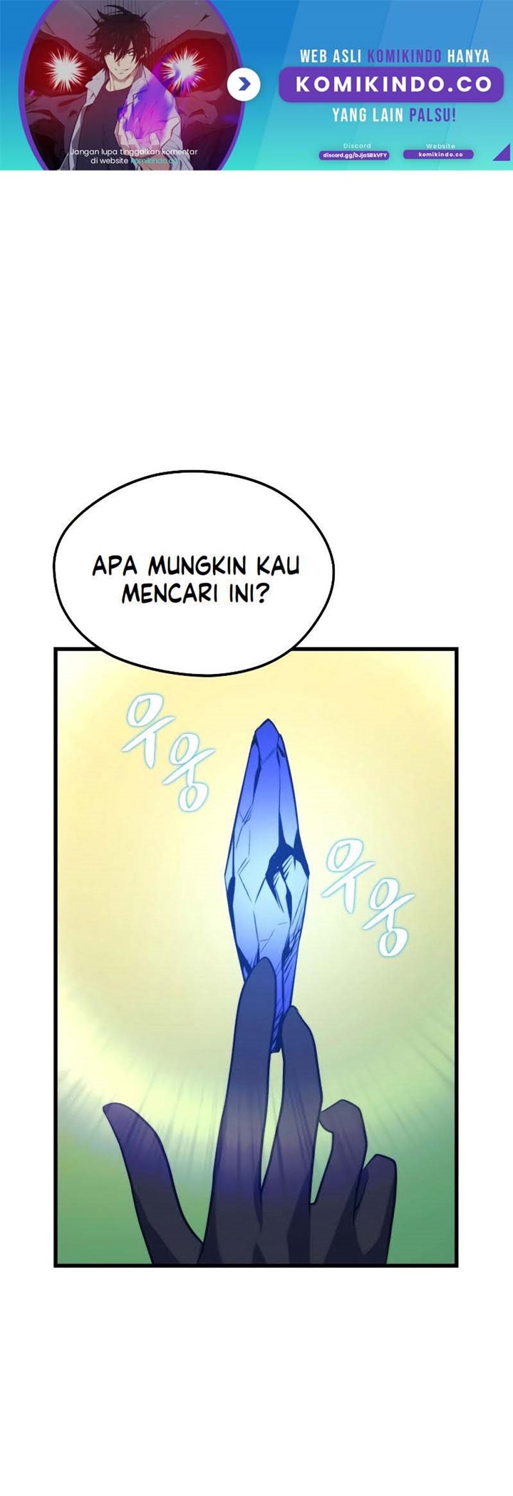 Seoul Station Necromancer - Chapter 31 2