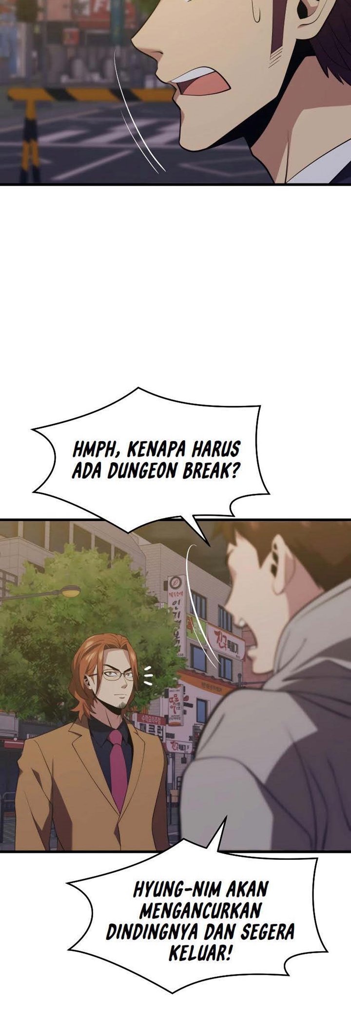 Seoul Station Necromancer - Chapter 31 24