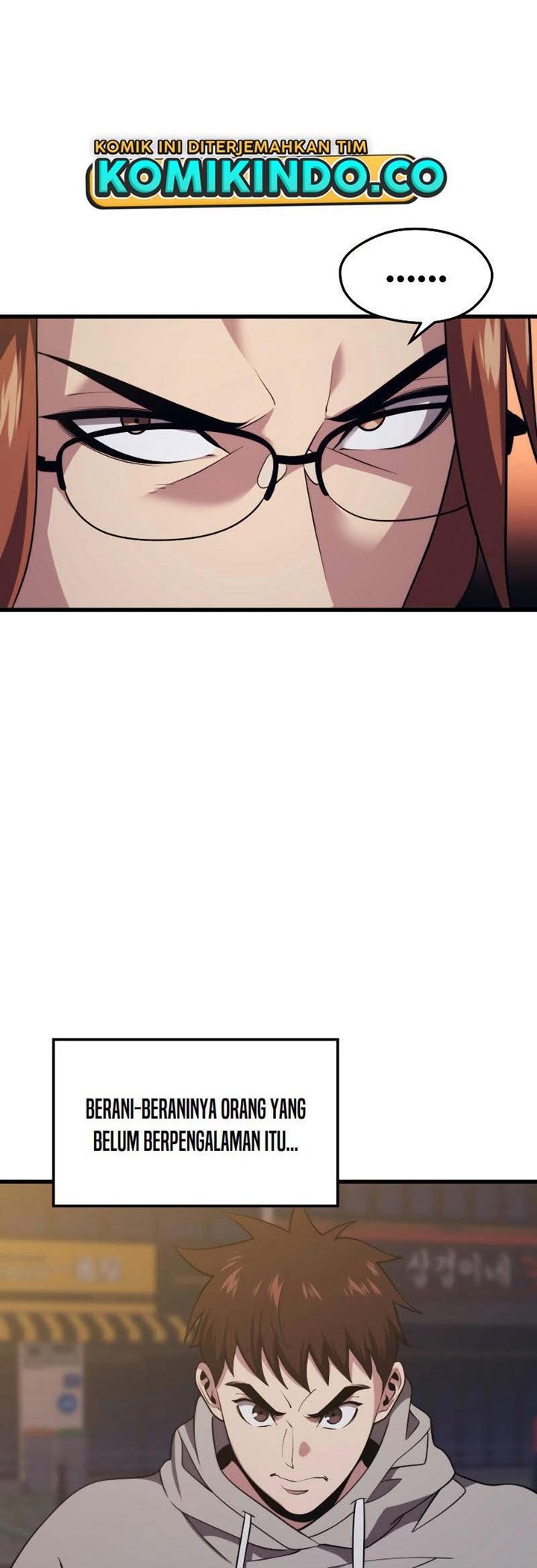 Seoul Station Necromancer - Chapter 31 25