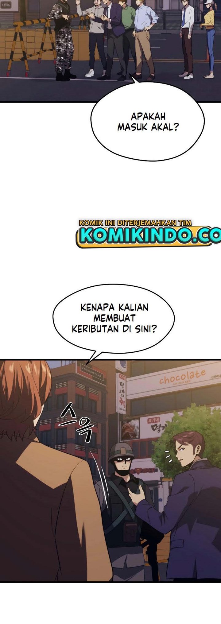 Seoul Station Necromancer - Chapter 31 19