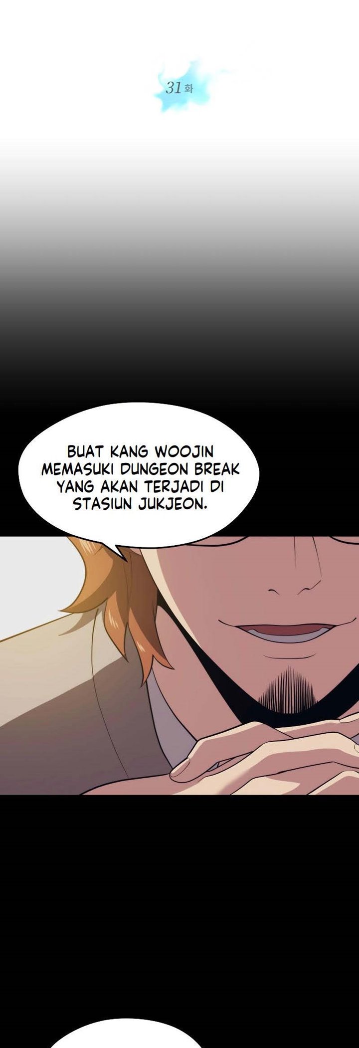 Seoul Station Necromancer - Chapter 31 5