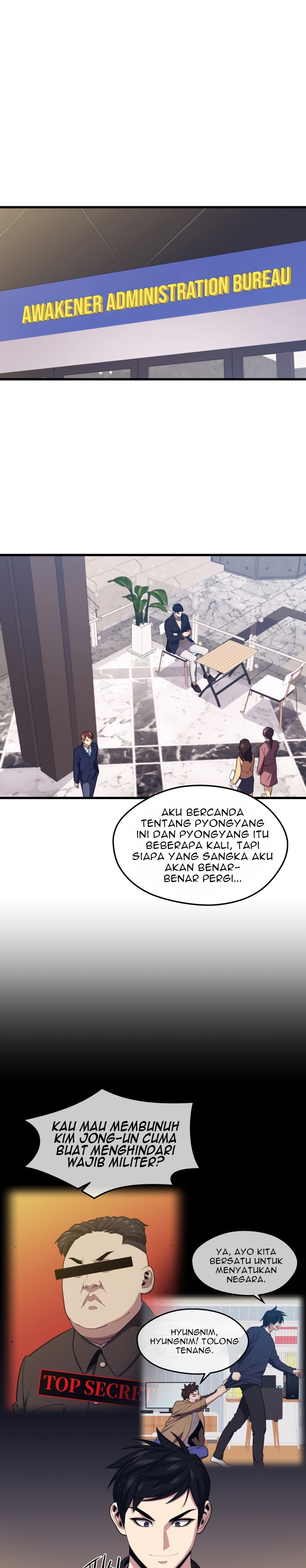 Seoul Station Necromancer - Chapter 37 2 Seoul Station Necromancer - Chapter 37 2