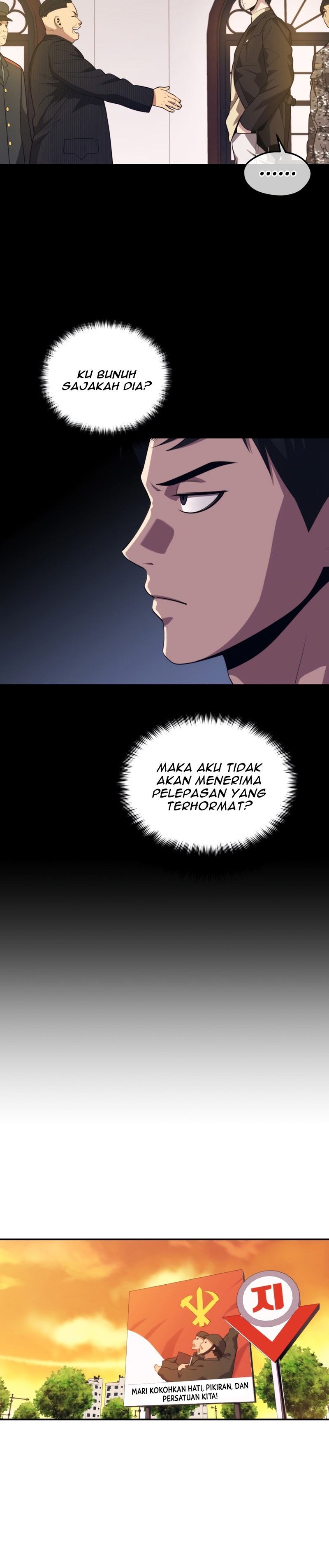Seoul Station Necromancer - Chapter 37 31 Seoul Station Necromancer - Chapter 37 31