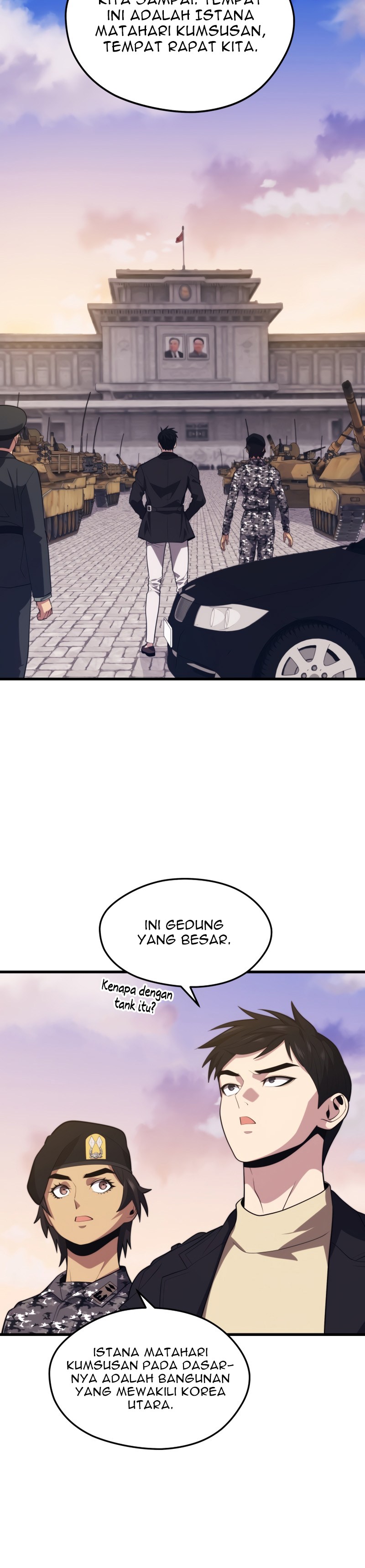 Seoul Station Necromancer - Chapter 37 13 Seoul Station Necromancer - Chapter 37 13