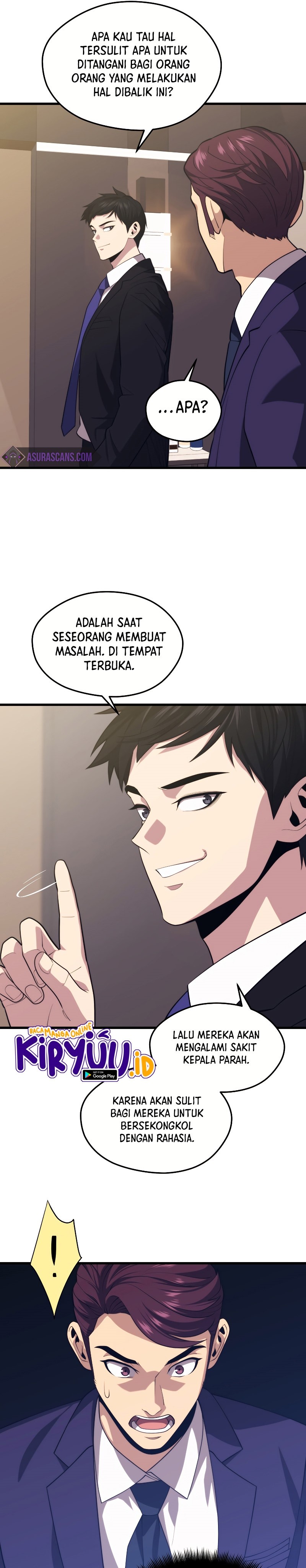 Seoul Station Necromancer - Chapter 34 26 Seoul Station Necromancer - Chapter 34 26