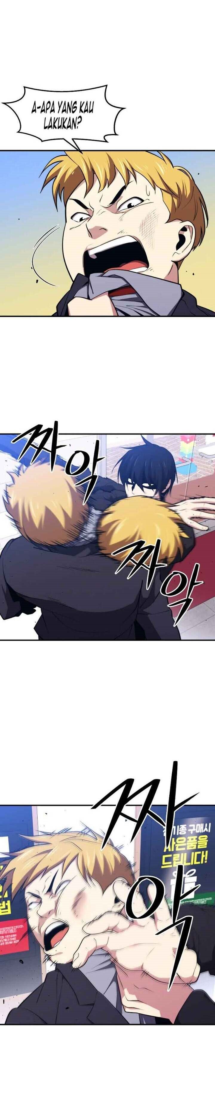 Seoul Station Necromancer - Chapter 08 22