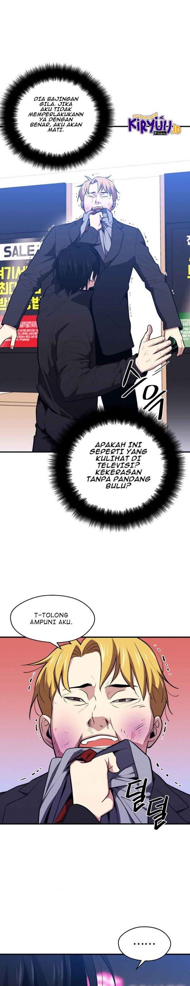 Seoul Station Necromancer - Chapter 08 23