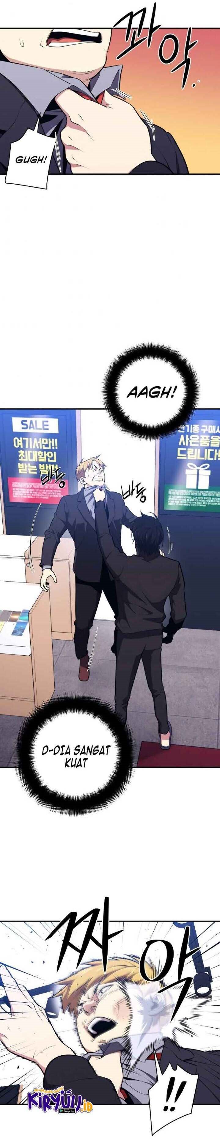 Seoul Station Necromancer - Chapter 08 21