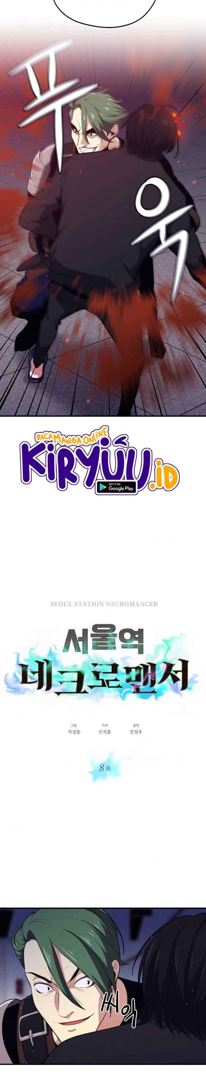 Seoul Station Necromancer - Chapter 08 3