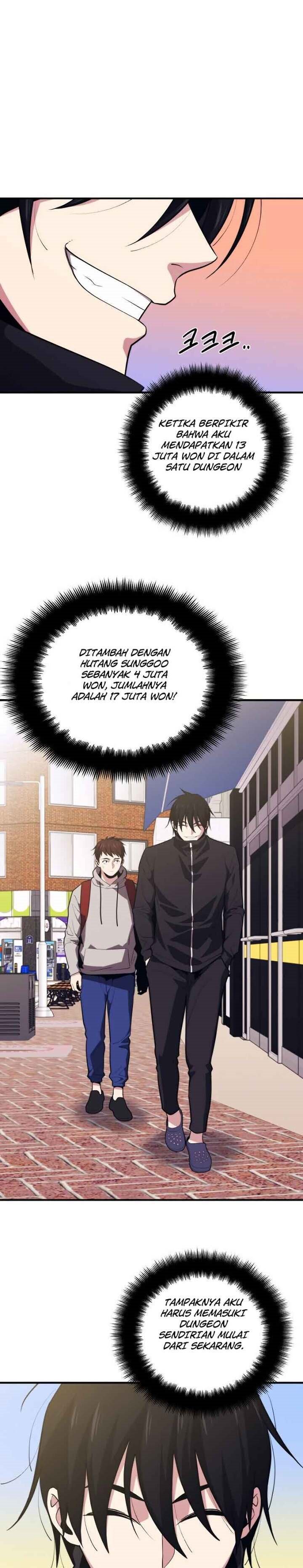 Seoul Station Necromancer - Chapter 08 16