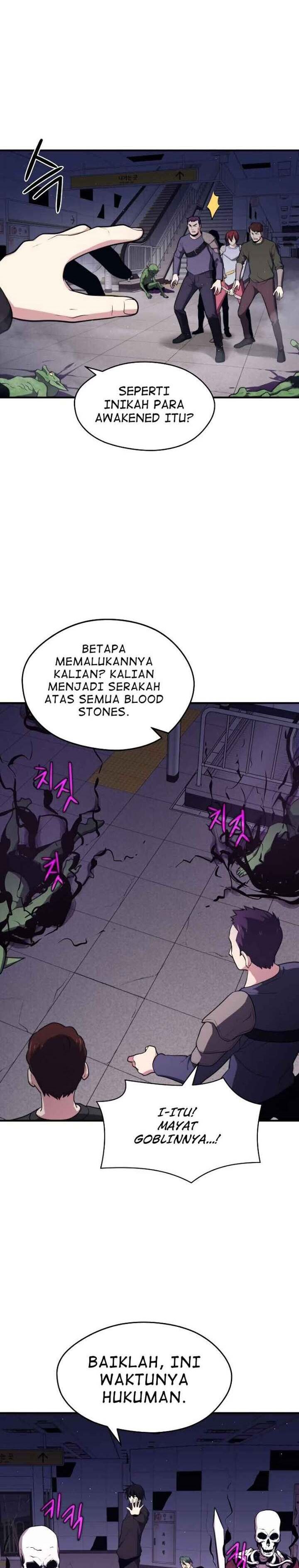 Seoul Station Necromancer - Chapter 08 6
