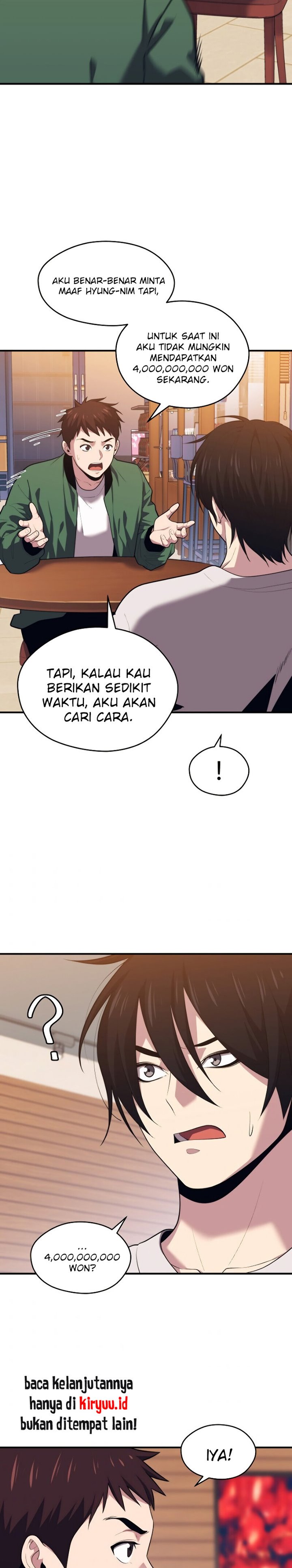 Seoul Station Necromancer - Chapter 09 28