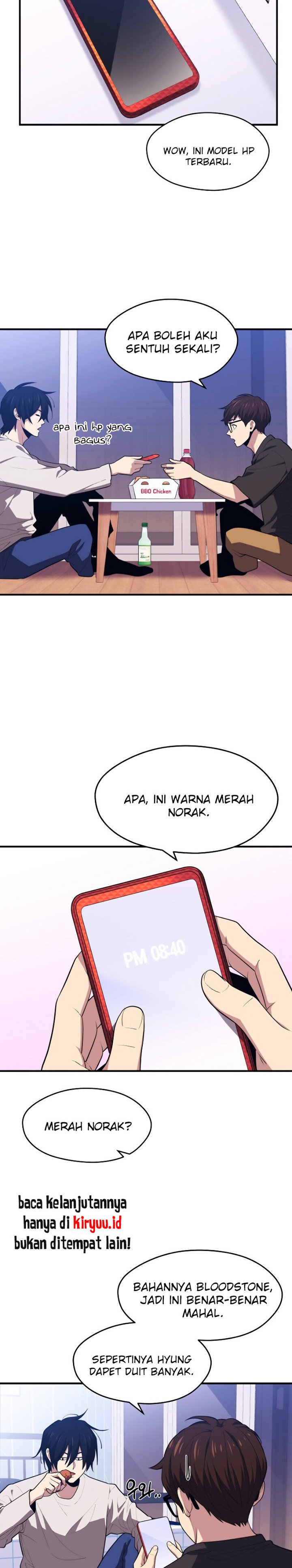 Seoul Station Necromancer - Chapter 09 21