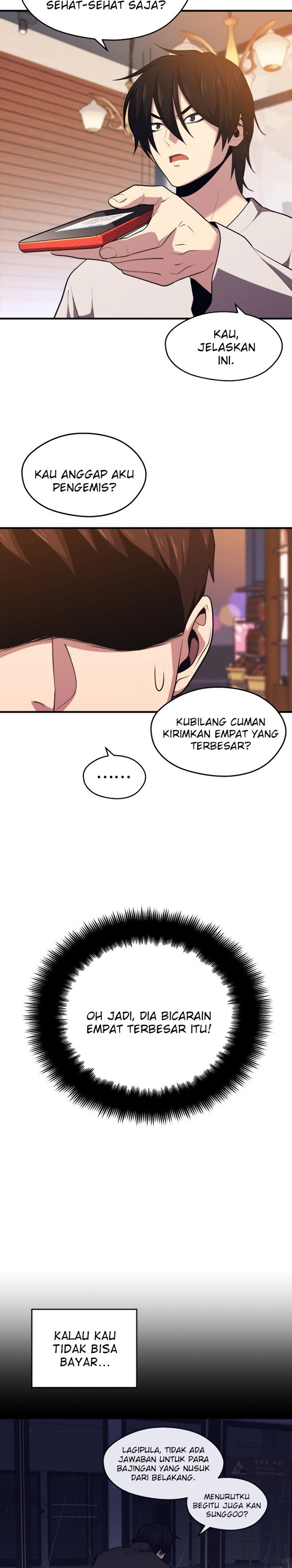 Seoul Station Necromancer - Chapter 09 25