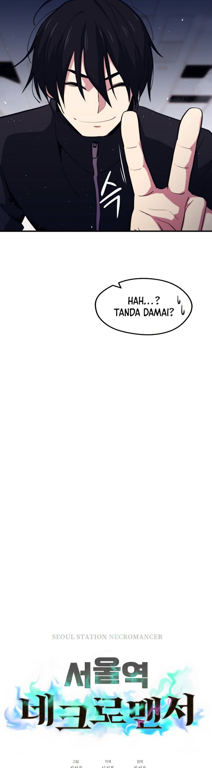 Seoul Station Necromancer - Chapter 07 21 Seoul Station Necromancer - Chapter 07 21