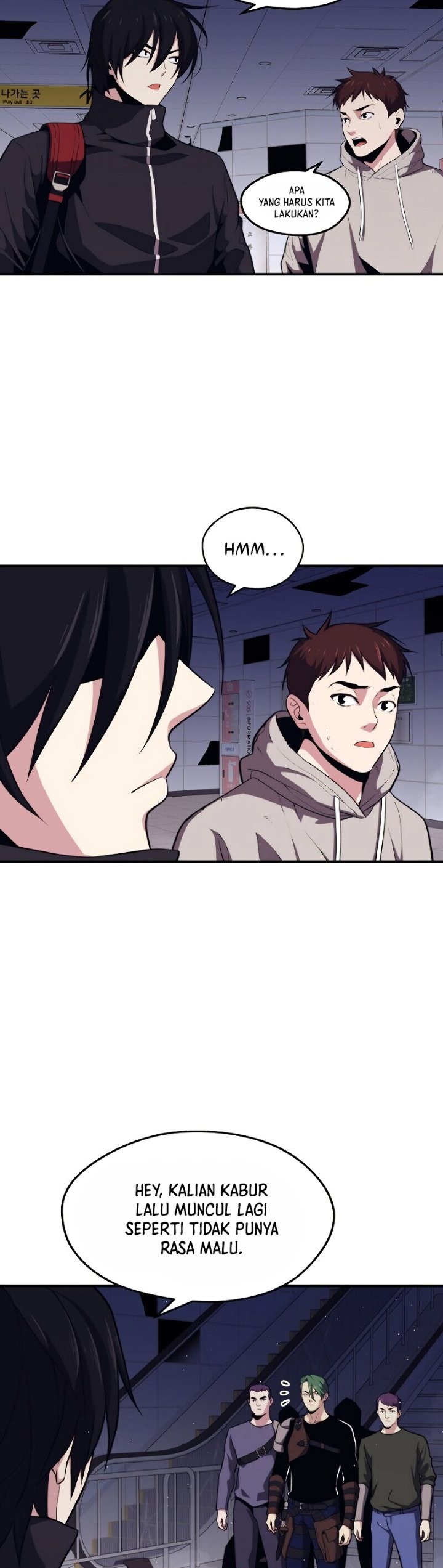 Seoul Station Necromancer - Chapter 07 33 Seoul Station Necromancer - Chapter 07 33