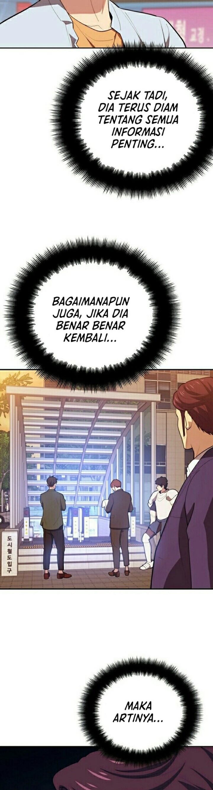 Seoul Station Necromancer - Chapter 18 24
