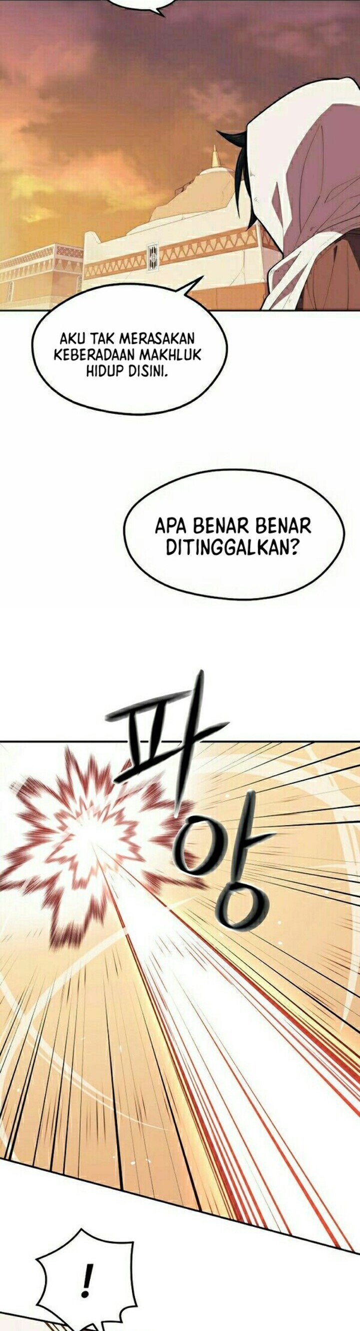 Seoul Station Necromancer - Chapter 18 31