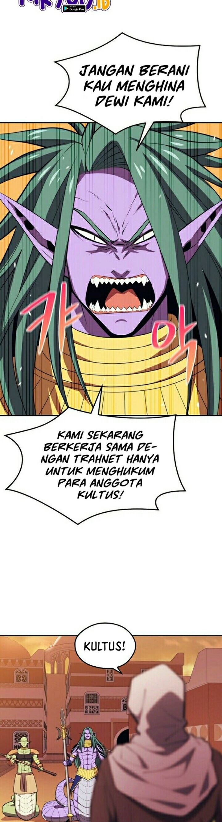 Seoul Station Necromancer - Chapter 18 36