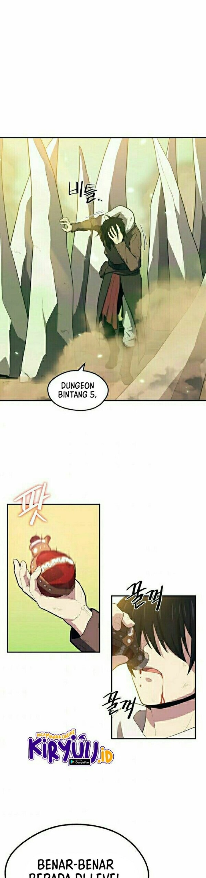 Seoul Station Necromancer - Chapter 18 18