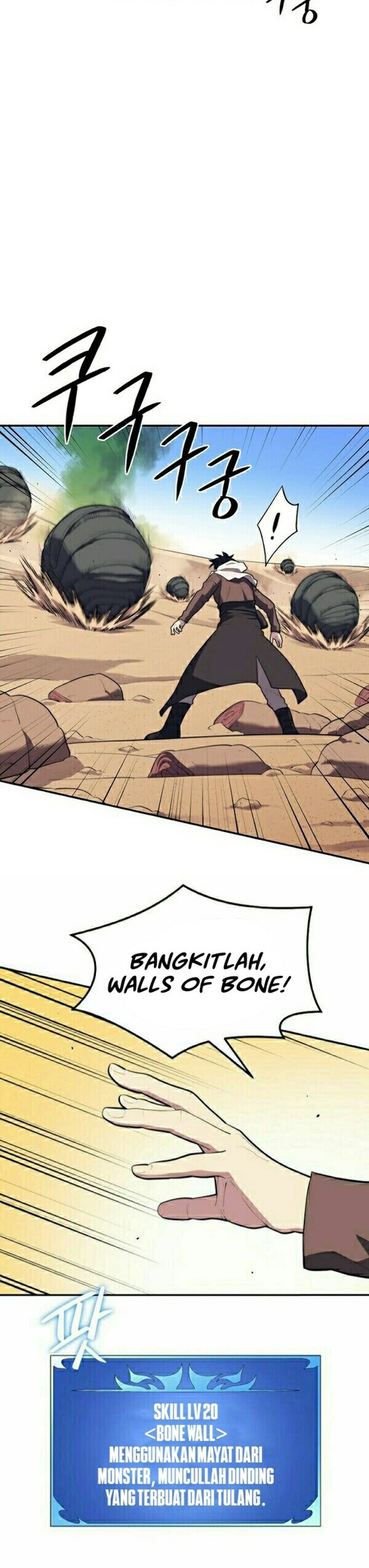 Seoul Station Necromancer - Chapter 18 16