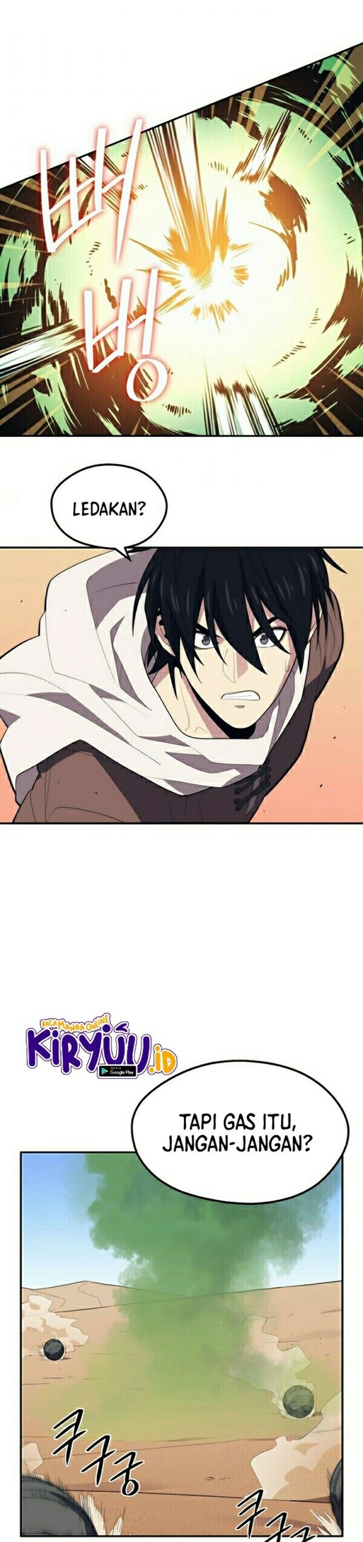 Seoul Station Necromancer - Chapter 18 15