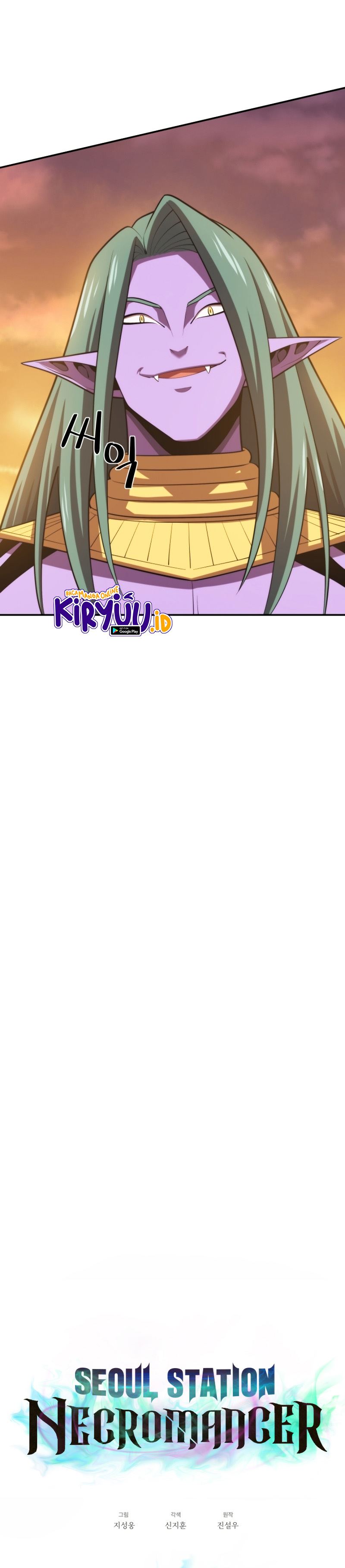 Seoul Station Necromancer - Chapter 19 8