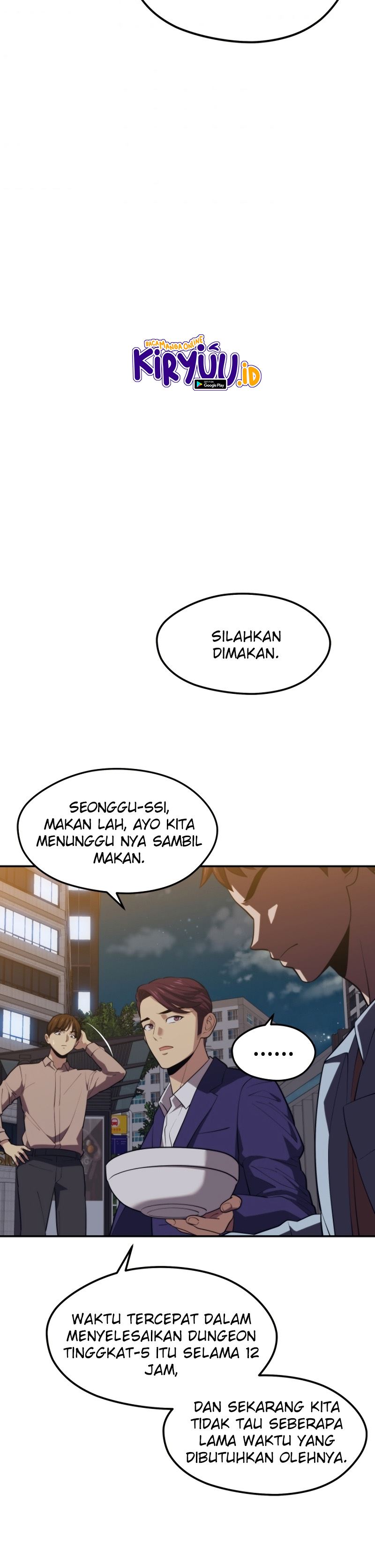 Seoul Station Necromancer - Chapter 19 19