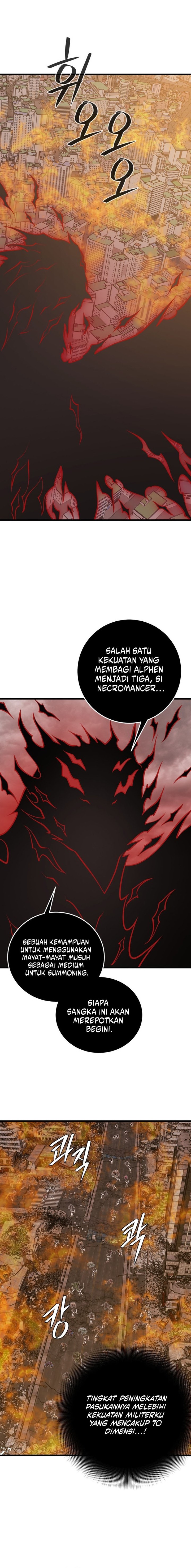 Seoul Station Necromancer - Chapter 128 15