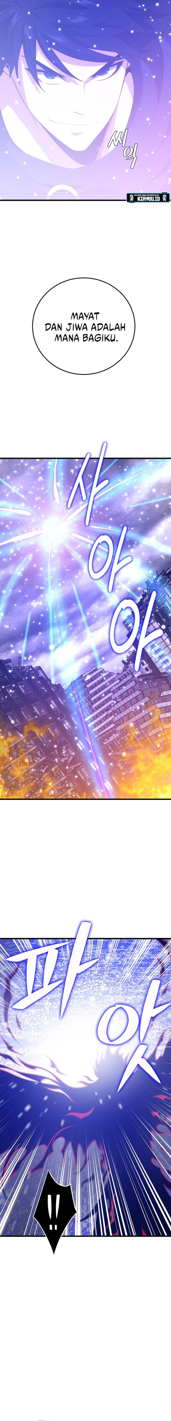 Seoul Station Necromancer - Chapter 129 5 Seoul Station Necromancer - Chapter 129 5