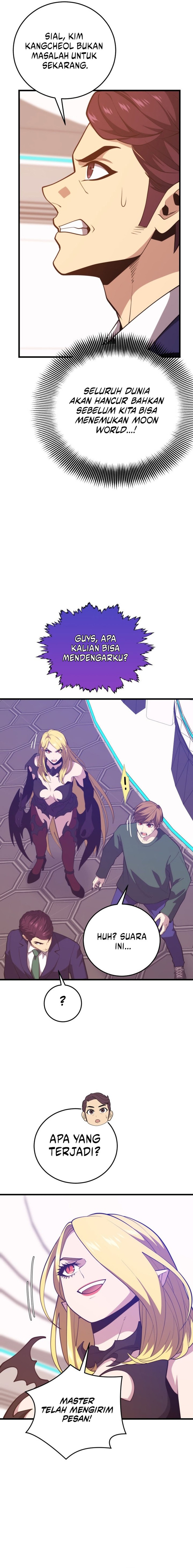 Seoul Station Necromancer - Chapter 126 9 Seoul Station Necromancer - Chapter 126 9