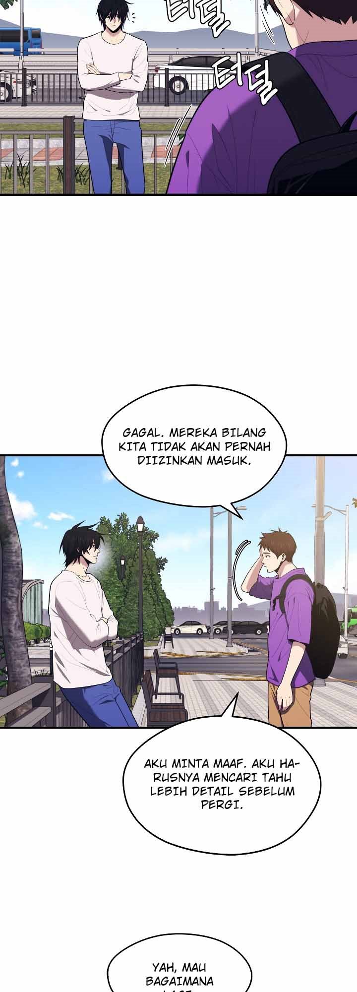Seoul Station Necromancer - Chapter 13 9