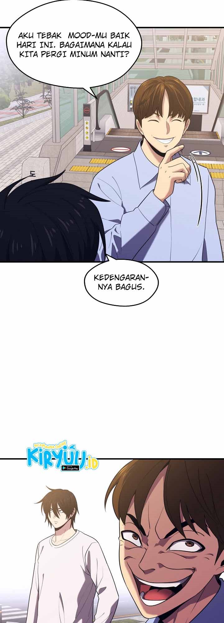 Seoul Station Necromancer - Chapter 13 25