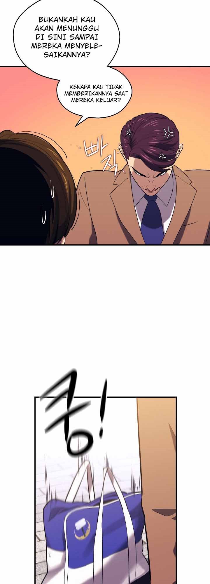Seoul Station Necromancer - Chapter 13 32