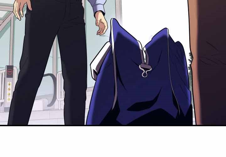 Seoul Station Necromancer - Chapter 13 35