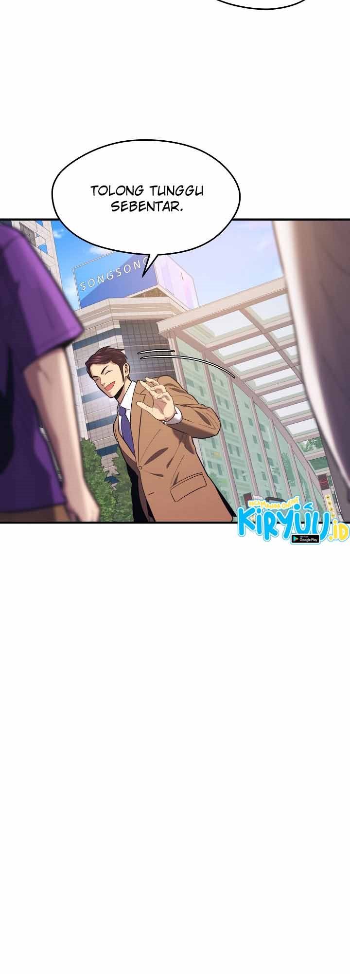 Seoul Station Necromancer - Chapter 13 19