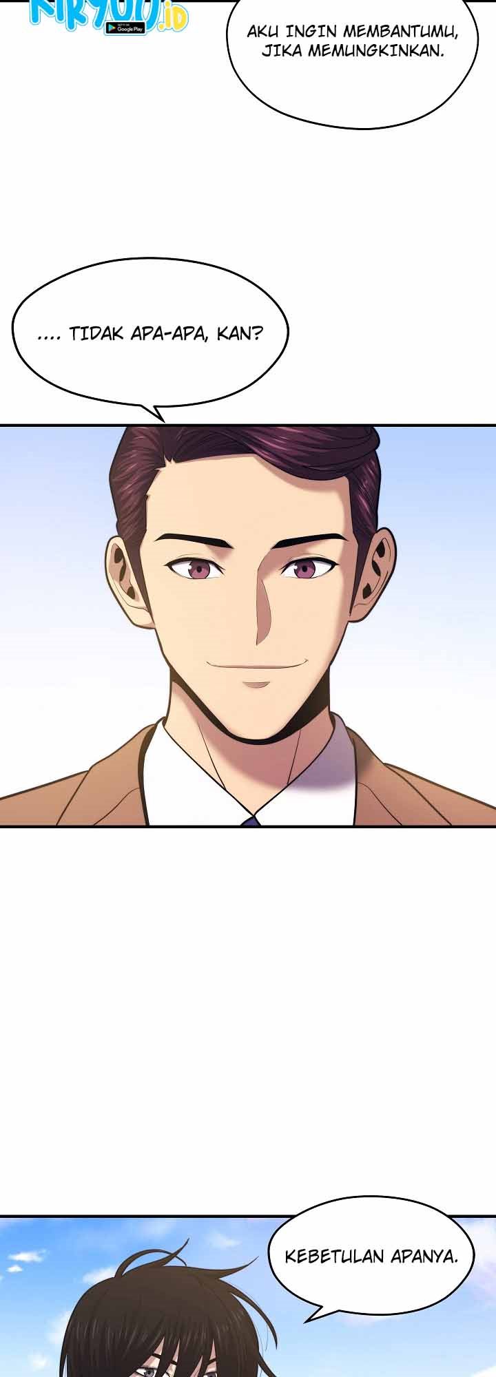 Seoul Station Necromancer - Chapter 13 12