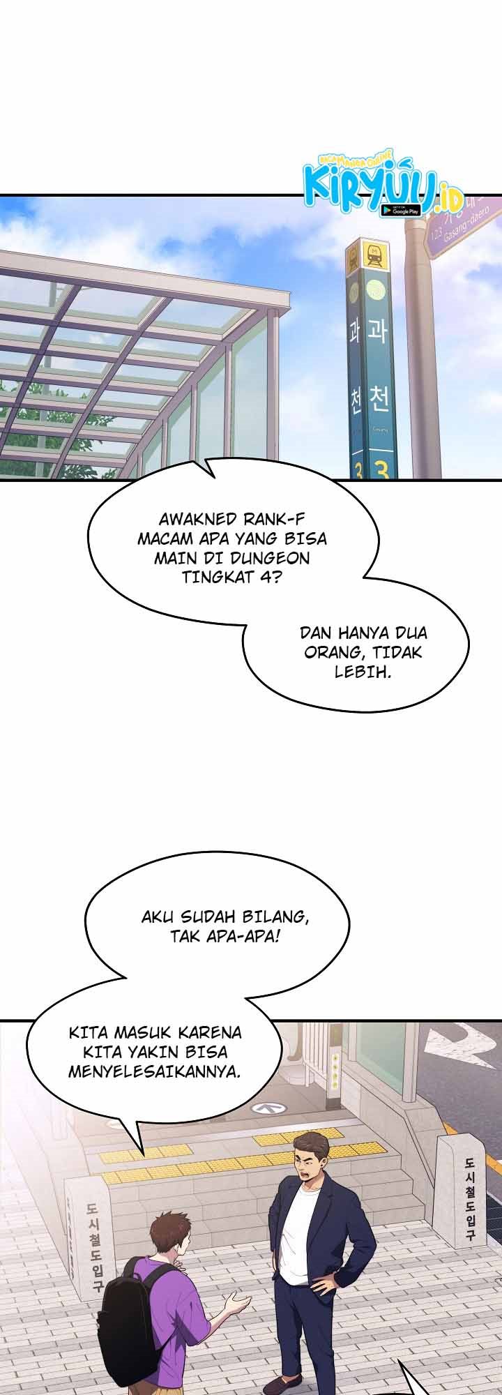 Seoul Station Necromancer - Chapter 13 6
