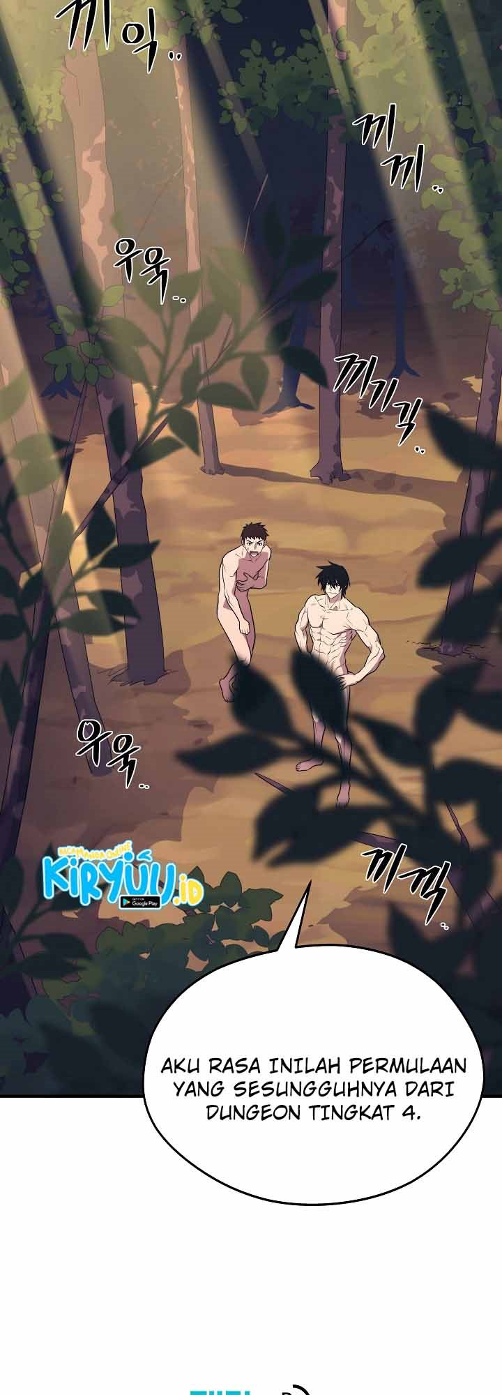Seoul Station Necromancer - Chapter 13 59