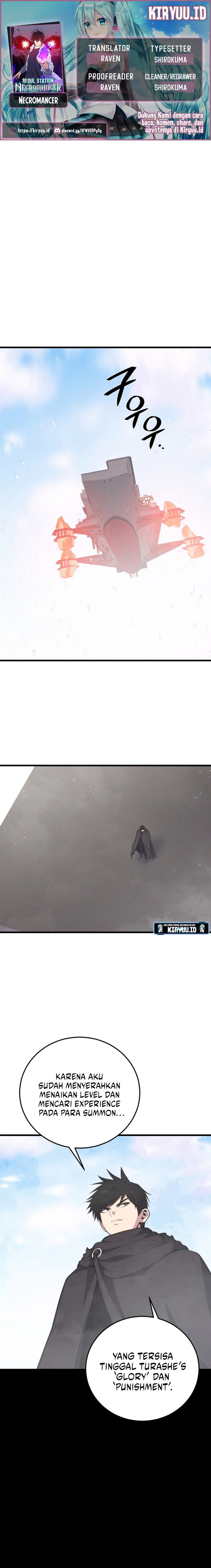 Seoul Station Necromancer - Chapter 132 1