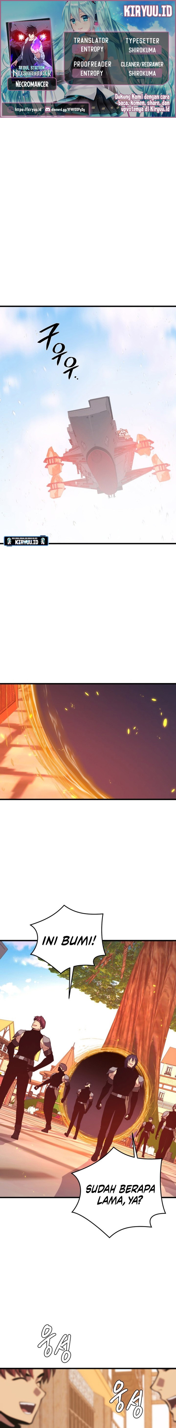 Seoul Station Necromancer - Chapter 133 1