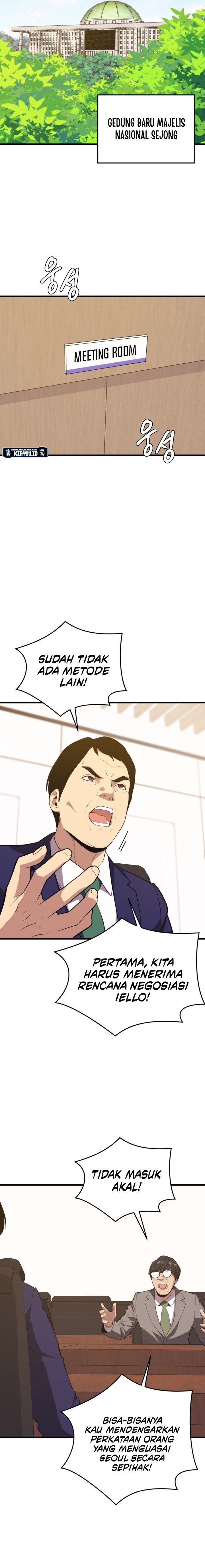 Seoul Station Necromancer - Chapter 133 16