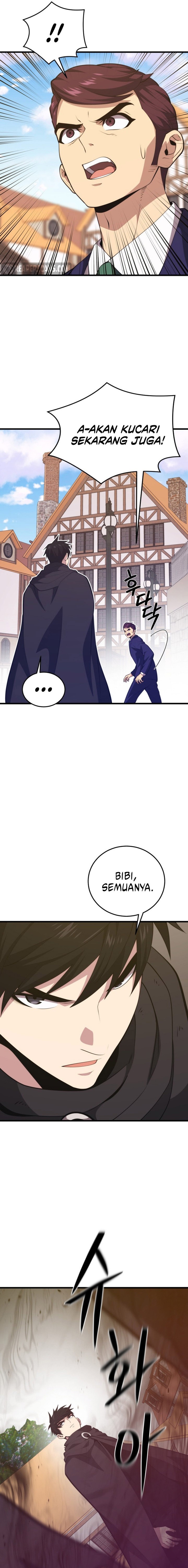 Seoul Station Necromancer - Chapter 131 19