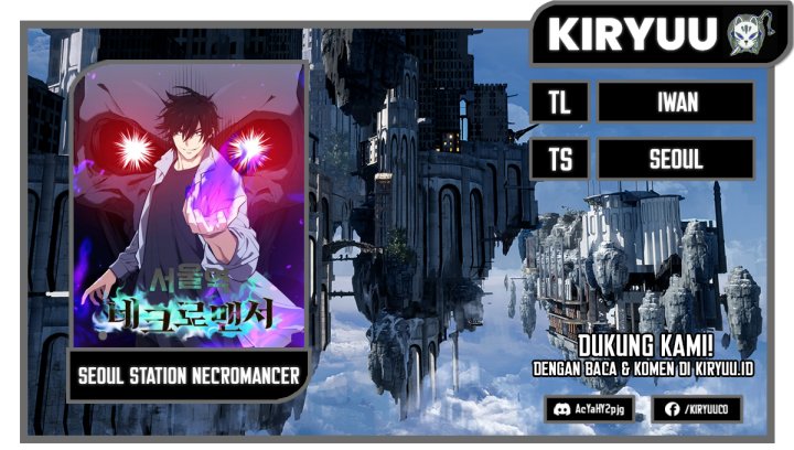 Seoul Station Necromancer - Chapter 102 1