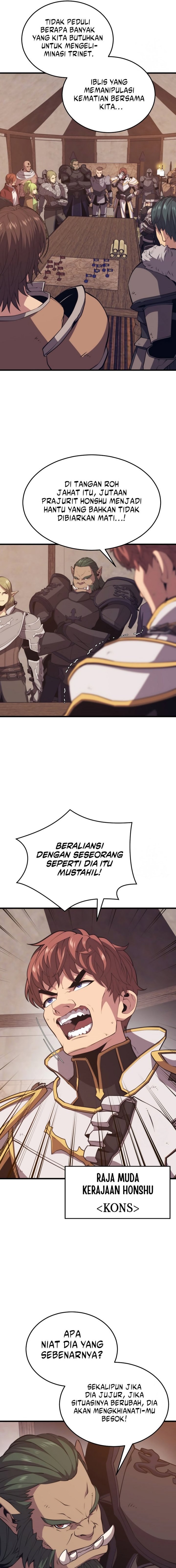 Seoul Station Necromancer - Chapter 102 6