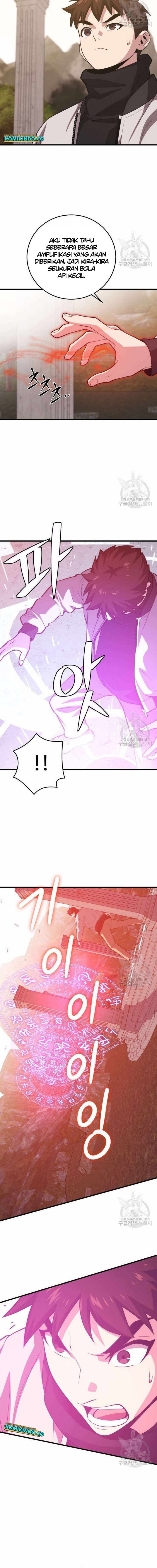 Seoul Station Necromancer - Chapter 113 9