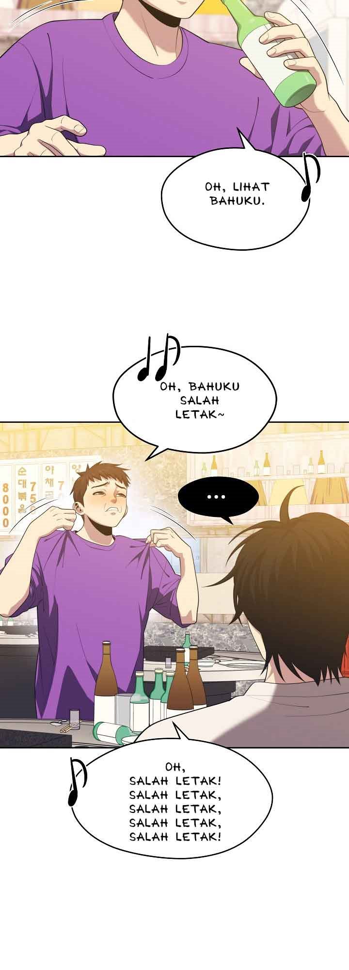 Seoul Station Necromancer - Chapter 16 20