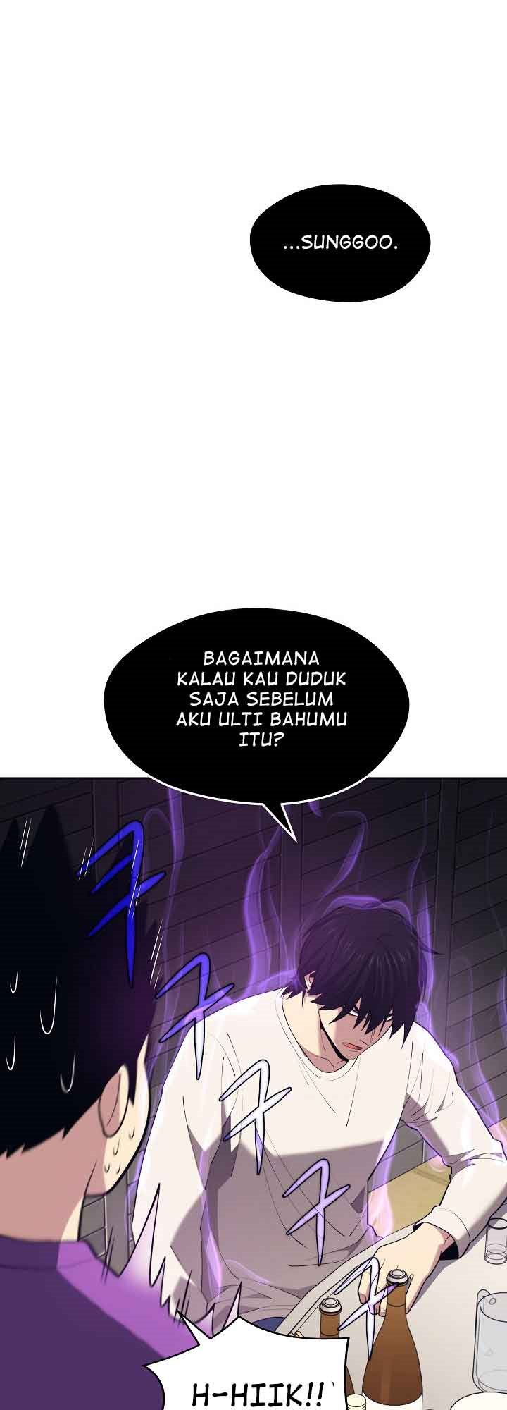 Seoul Station Necromancer - Chapter 16 21