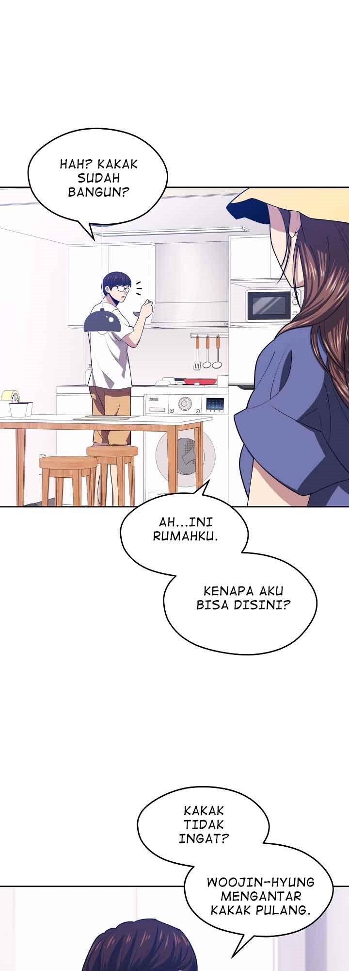 Seoul Station Necromancer - Chapter 16 32
