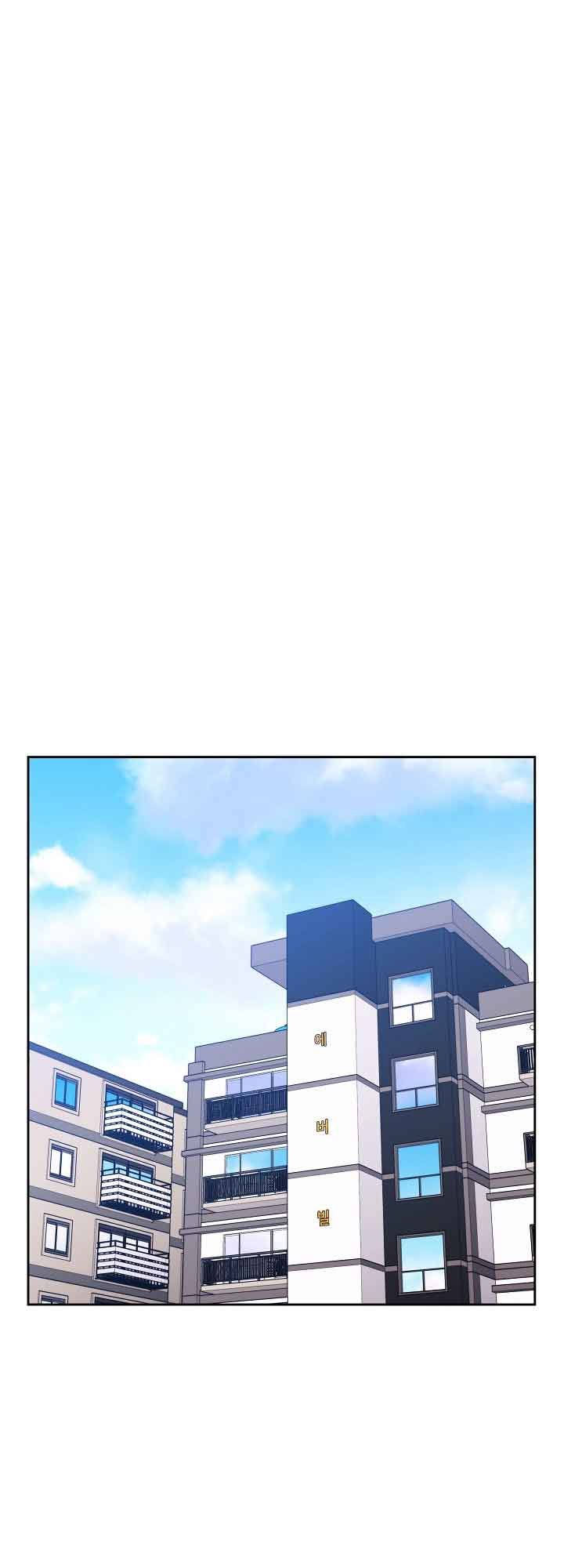 Seoul Station Necromancer - Chapter 16 30